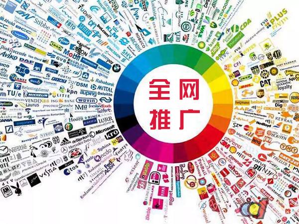 罗山传统企业进行网络营销需要注意的几个基础策略