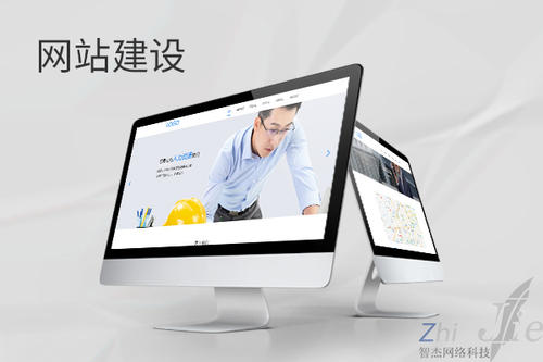 罗山网站建设公司分析网页设计如何提升吸引力